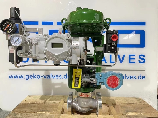 气动隔膜智能压力平衡冷却低噪音单座控制阀